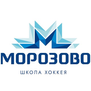 Telegram profile photo for Хоккейная школа «Морозово»