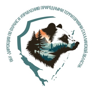Telegram profile photo for ОБУ «Дирекция по охране и управлению природными территориями Сахалинской области»