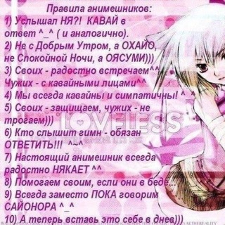 Telegram profile photo for закрыто / мису круто