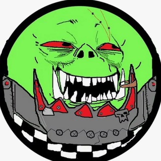 Telegram profile photo for Orks & Orcs (Орки ZОGлёная Wааагхлна)