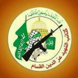 Telegram profile photo for ابو عبيده كتائب القسام