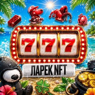 Telegram group profile photo for VIP 777 Ларек X 24/7