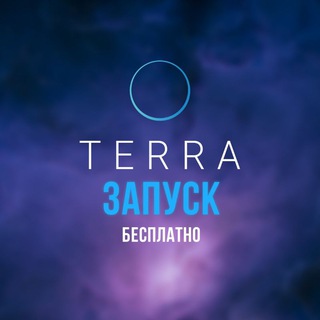 Telegram group profile photo for Бизнес-клуб Терра Дагестан