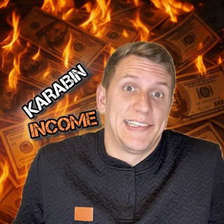 Telegram profile photo for Крипто-курс INCOME