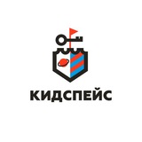 Telegram profile photo for КидСпейс - детский город профессий и не только…