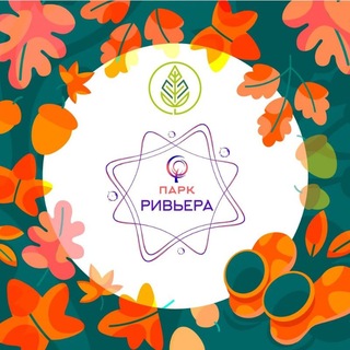Telegram profile photo for Парк «Ривьера» | Можайск