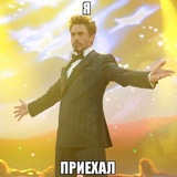 Telegram profile photo for ✨️Спасбросок по миру✨️