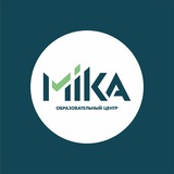 Telegram profile photo for ЦЕНТР МИКА КУРСЫ