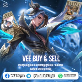 Telegram group profile photo for VEE BUY&SELL MLBB