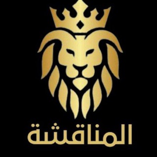 Telegram profile photo for #Airdropعلاء الشامي قناة مختصة في تداول العملات الرقمية والفوريكس والمساعدة في التعلم للمبتدئين