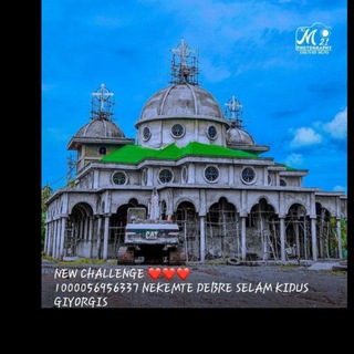 Telegram profile photo for Orthodox Song