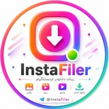 Telegram profile photo for ربات دانلودر از اینستاگرام یوتیوب | instagram