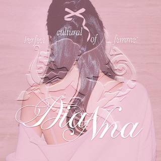 Telegram profile photo for DIANNA.