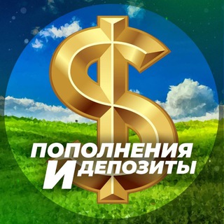 Telegram profile photo for Транзакции Ферма 👨🌾 и Герои 🦸♂️