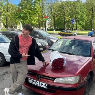 Telegram group profile photo for Чатик Антолона