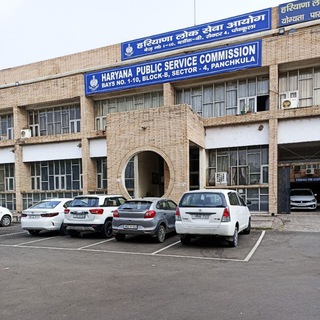 Telegram group profile photo for HPSC AE/SDO