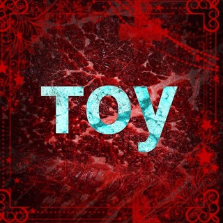 Telegram profile photo for Таблетки от ума /РЕСТ/🪡