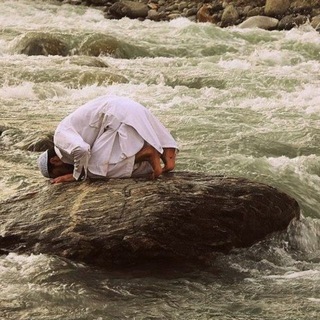 Telegram profile photo for مُهتدٍ|صلوا على النبي ﷺ