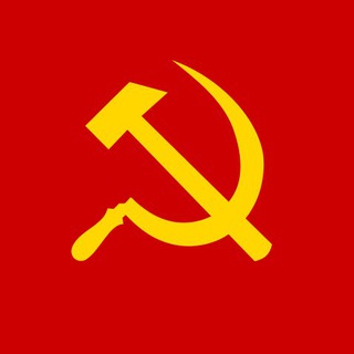 Telegram profile photo for СДЕЛАНО В СССР 🌎