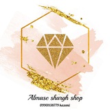 Telegram profile photo for فروشگاه بزرگ الماس شرق