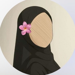 Telegram profile photo for نَحْوَ قَلْبٍ سَلِيمٍ ♾️🩷