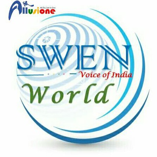 Telegram profile photo for SWENworld