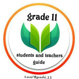 Telegram profile photo for Grade 11 Books And Teacher Guide