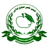 Telegram profile photo for انجمن علمی علوم و صنایع غذایی علوم پزشکی شهید صدوقی یزد