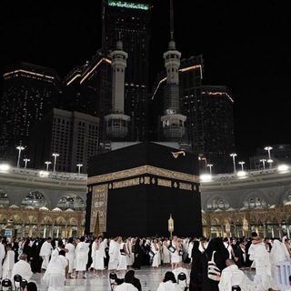 Telegram profile photo for أثرٍ طُيبَ🍃