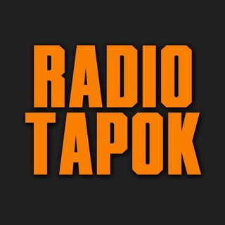 Telegram profile photo for Радио тапок (музыка)
