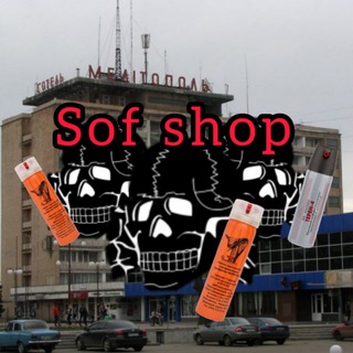 Telegram profile photo for SOF_SHOP