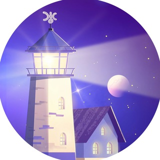 Telegram profile photo for 11-ый Дом (Астрология)