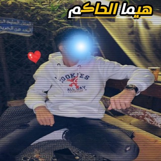 Telegram profile photo for ใ ๐๐ฒ๐ ๐ฎ ๐๐น ๐๐ฎ๐๐ฒ๐ ใ