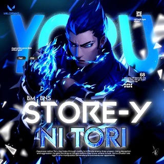 Telegram profile photo for STORE-Y NI TORI