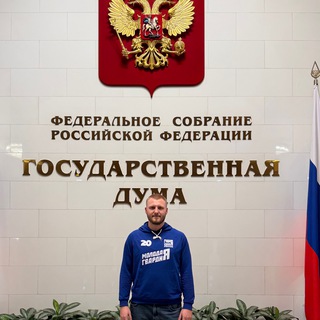 Telegram profile photo for ПЛОТНИКОV