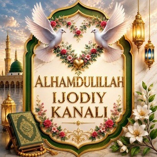 Telegram profile photo for 🕋 ❤️🌙꯭𝐀꯭𝐥𝐡꯭𝐚꯭𝐦꯭𝐝𝐮꯭𝐥𝐢𝐥꯭𝐥𝐚꯭𝐡꯭🌙꯭🕊️🌸꯭꧂