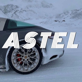 Telegram profile photo for A S T E L