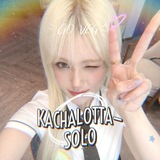 Telegram profile photo for Кᴀɯᴀᴧᴏᴛᴛᴀ|𝙏𝙧𝙖𝙫𝙠𝙖 𝙚𝙣𝙩𝙚𝙧𝙩𝙖𝙞𝙣𝙢𝙚𝙣𝙩✨