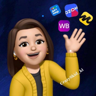 Telegram profile photo for Crazy скидки и промокоды