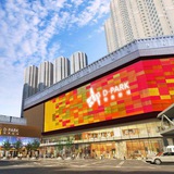 Telegram profile photo for Discovery Park Hong Kong