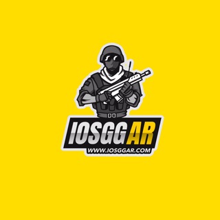 Telegram profile photo for iOsGGAR - HACK WORLD
