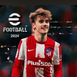 Telegram profile photo for متجر ادمن كـــيڤن/ لبيع وشراء حسابات بيس موبايل