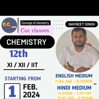 Telegram profile photo for Concept of Chemistry 🧪🧪