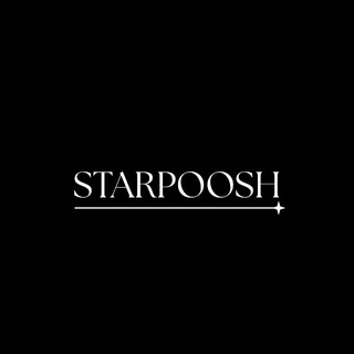 Telegram profile photo for STARPOOSH | اسـتارپـوش