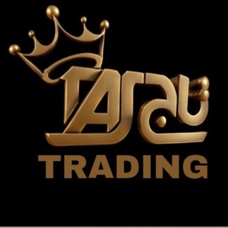 Telegram profile photo for 👑التاج👑للتداول