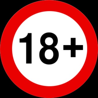 Telegram profile photo for ПРИВАТКА 18+