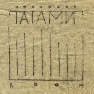 Telegram profile photo for room8tatami
