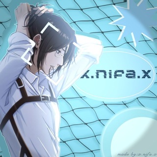 Telegram profile photo for ||x.ɴɪꜰᴀ.x||