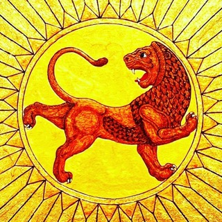 Telegram profile photo for ناگفته های تاریخ