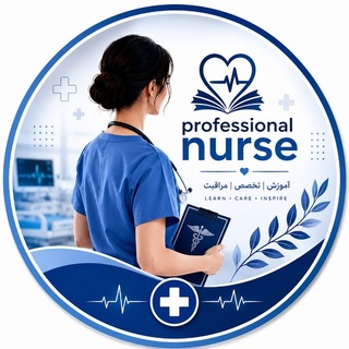 Telegram profile photo for Professional nurse